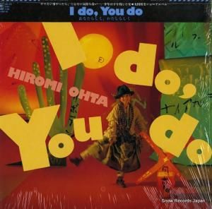 ͵ i do, you doʤ餷錄餷 28AH1578