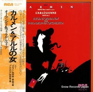 桼󡦥ޥǥ ӥν RVC-2292