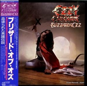 ܡ ֥ꥶɡ֡ 25AP1992