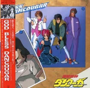 ɥȥå Ķõ󥯡 K25G-7339