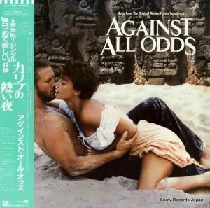 V/A ֤Ǯ롦󥹥ȡ롦å P-11481