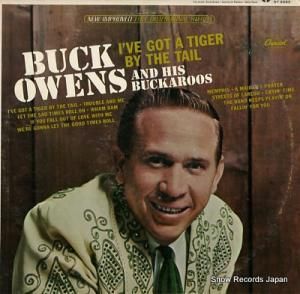 Хå i've got a tiger by the tail ST-2283