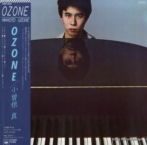  ozone 28AP2935