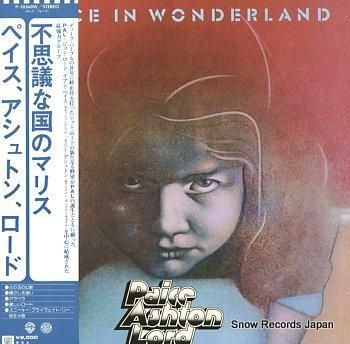 ペイス、アシュトン、ロード 不