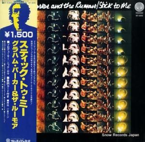 ϥࡦѡ ƥåȥߡ BT-5362