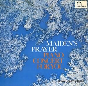 ԥ롦ѥ εꡡڤԥβڲ FG-26