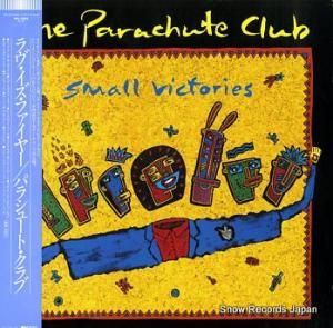 ѥ饷塼ȡ ե䡼 RPL-8365