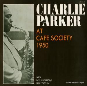 ���㡼�꡼���ѡ����� ���ե����������ƥ��Υ��㡼�꡼���ѡ����� HR-138-EV