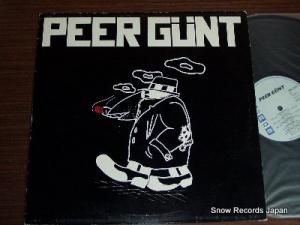 ペール・ギュント peer gunt SIN-1023