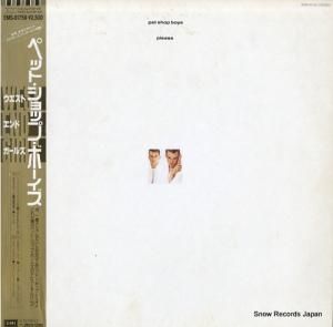 ڥåȡåסܡ ȡɡ륺 EMS-81759