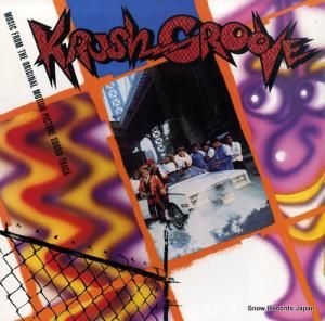 V/A krush groove 925295-1