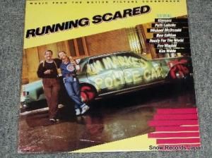 サウンドトラック running scared MCA-6169