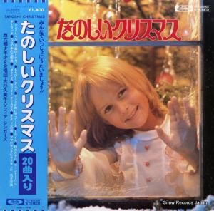  Τꥹޥ TC-50050