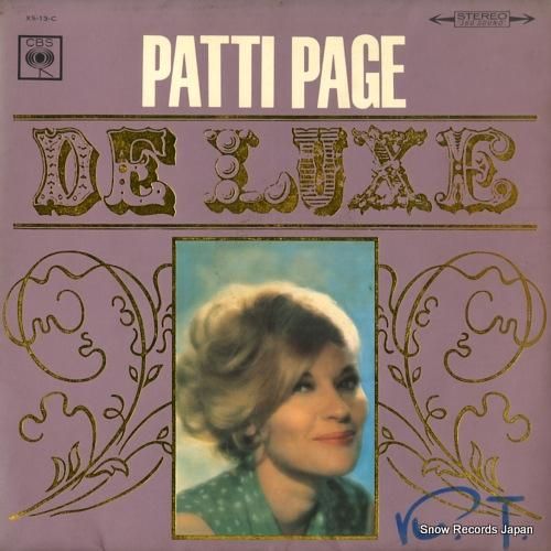 パティ・ペイジ パティ・ペイジ