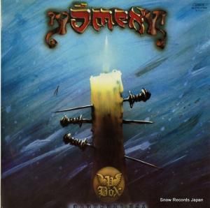 ѥɥ饺ܥå omen SLPM17960