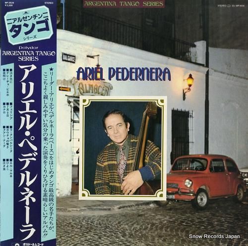 アリエル・ペデルネーラ アルゼ