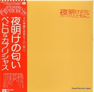 ڥɥץꥷ㥹  L-10040A