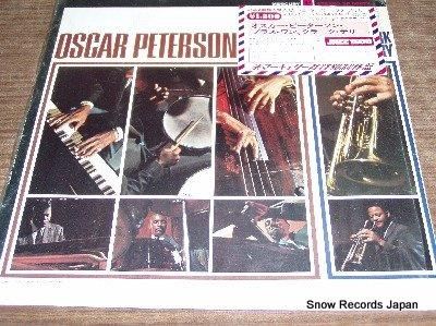 Japan Used Record] We Get Request The Oscar Peterson Trio | eBay