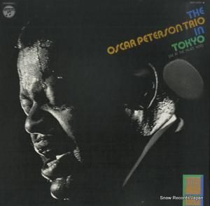 ԡ 饹ȡȥꥪԡ󡦥󡦥ȡ硼 NCP-8501-N