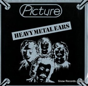 ԥ㡼 heavy metal ears 6350058