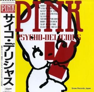 ԥ ǥꥷ㥹 MOON-28038