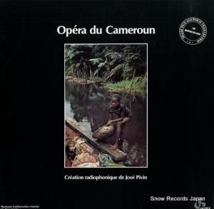 ۥԥ opera du cameroun 558536