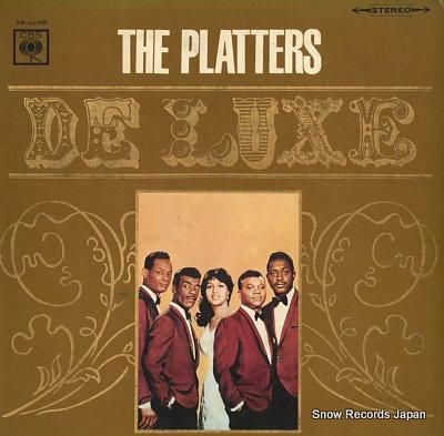 プラターズ デラックス XS-