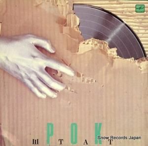 POK wtat C6029059007