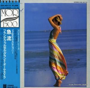 ե󥯡ץ륻 ή EOS-40115