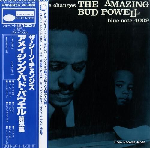 バド・パウエル ザ・シーン・チ