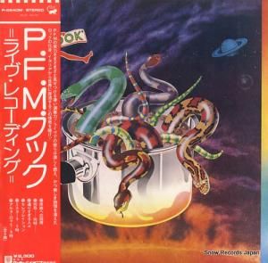 ץߥեͥꥢޥ륳 å饤쥳ǥ󥰡 P-8540M