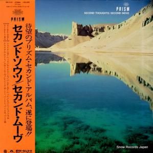 ץꥺ ɡġɡࡼ MR3107