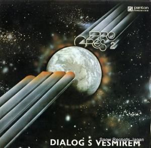 プログレス2 dialog s vesmirem 81130130