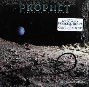 ץեå cycle of the moon 781822-1
