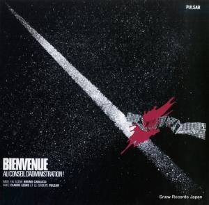 ѥ륵 bienvenue au conseil d'administration ! FGBG2020