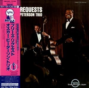 ԥ ץ꡼ꥯ 20MJ0001