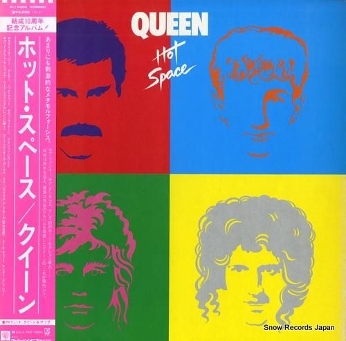 クイーン ホット・スペース P