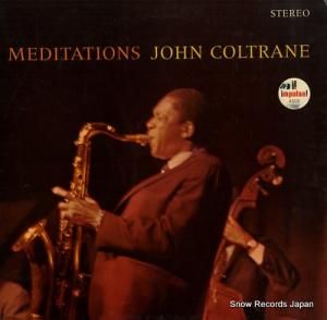 󡦥ȥ졼 meditations AS-9110