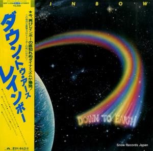 쥤ܡ 󡦥ȥ MPF1256