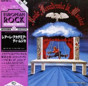 쥢졦ǥߥǥॸ reale accademia di musica K22P-281