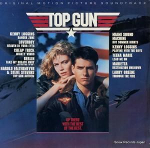 V/A top gun SC40323