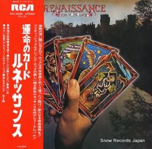 ͥå ̿Υ RCA-6299