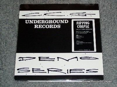 リッピング・コープス spla