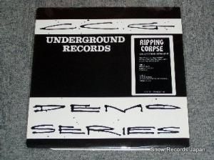 åԥ󥰡ץ splattered remains CCG6