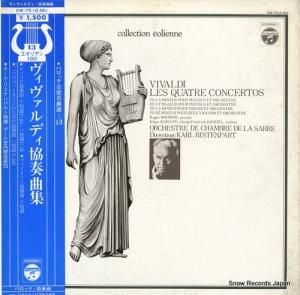 롦ꥹƥѥ ǥնʽ OW-7516-MU