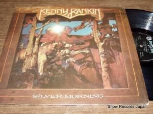 ˡ󥭥 silver morning LD-3000