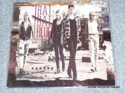 ラット・バット・ブルー squ