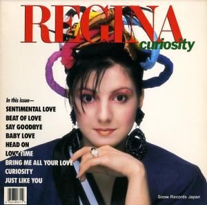 쥸 curiosity 781671-1