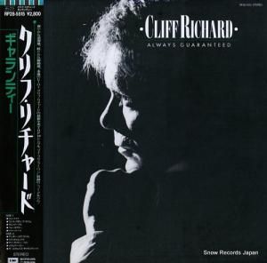 ����ա�����㡼�� ������ƥ��� RP28-5515