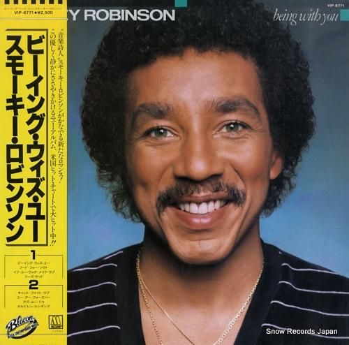 スモーキー・ロビンソン ビーイ